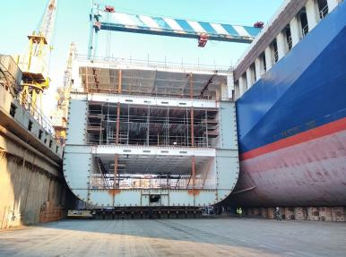 Tuzla Ship Block Change